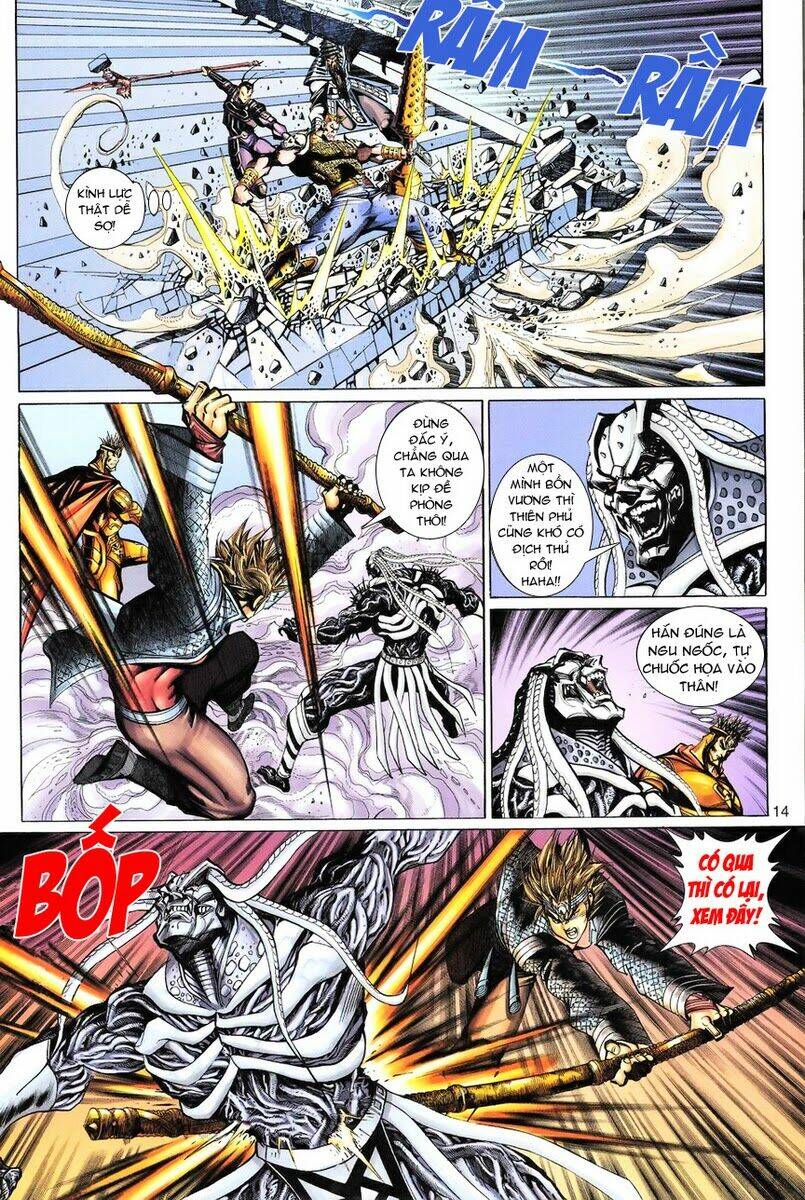 Đại Thánh Vương: Chapter 84