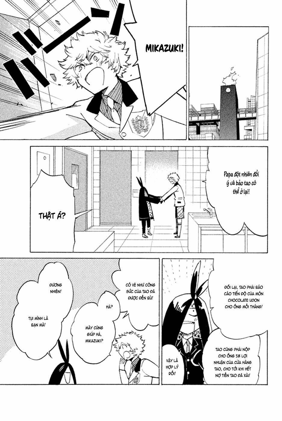 Hell\’s Kitchen: Chapter 46