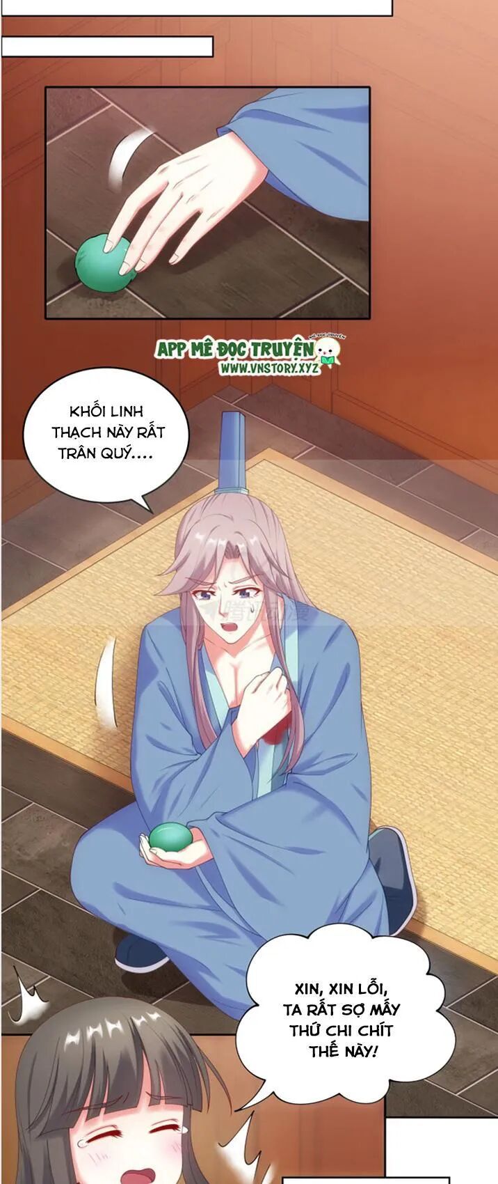 Đô đốc đại nhân sủng thê kí: Chapter 36: Tiểu ca ca thật đẹp trai