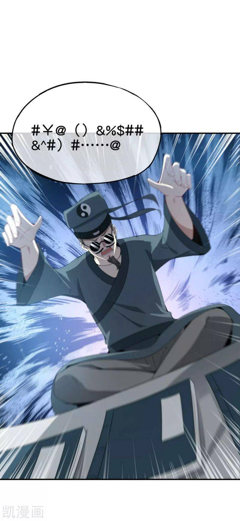 Vòng Bạn Bè Mạnh Nhất Của Tiên Giới: Chapter 103