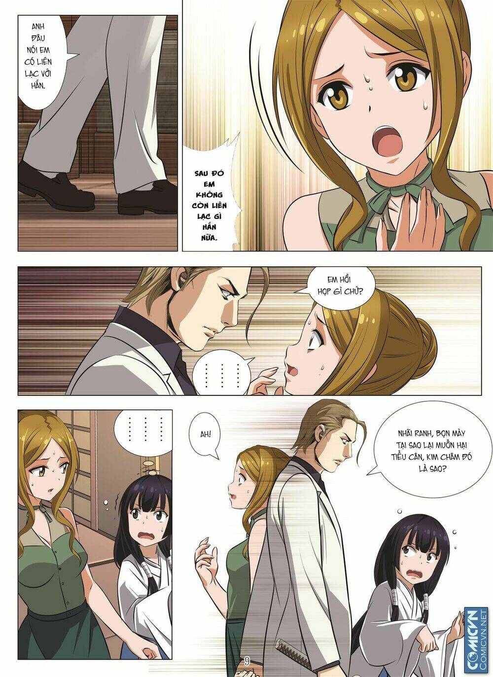 Bloody Girl: Chapter 22.7