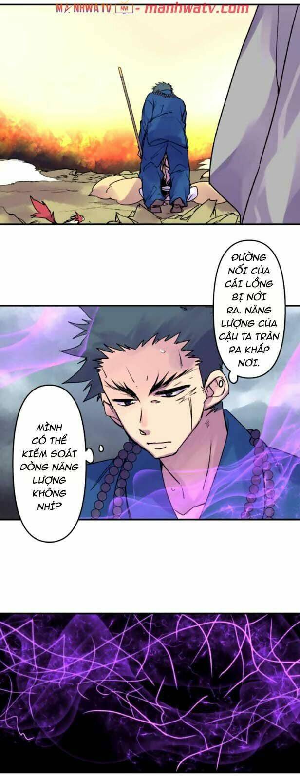 Ake No Tobari: Chapter 136