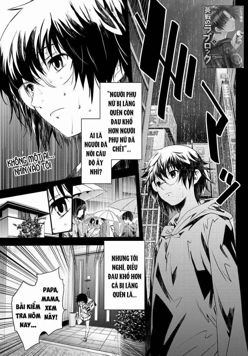 Tình Duyên Nơi Cuộc Chiến Kiêu Hùng: Chapter 24