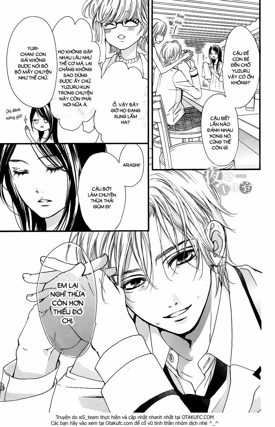 Boku Ni Hana No Melancholy: Chapter 5