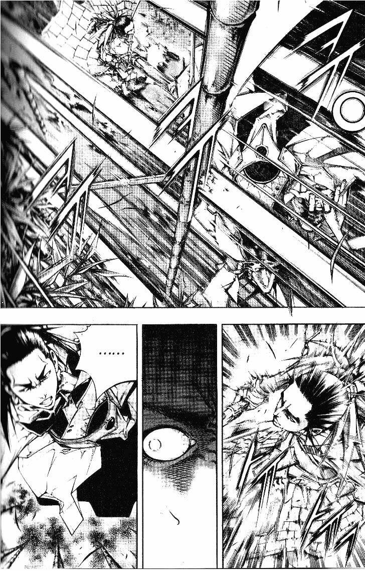 Utopia S Avenger: Chapter 7