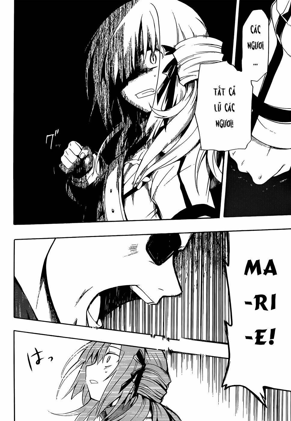 Clockwork Planet: Chapter 4