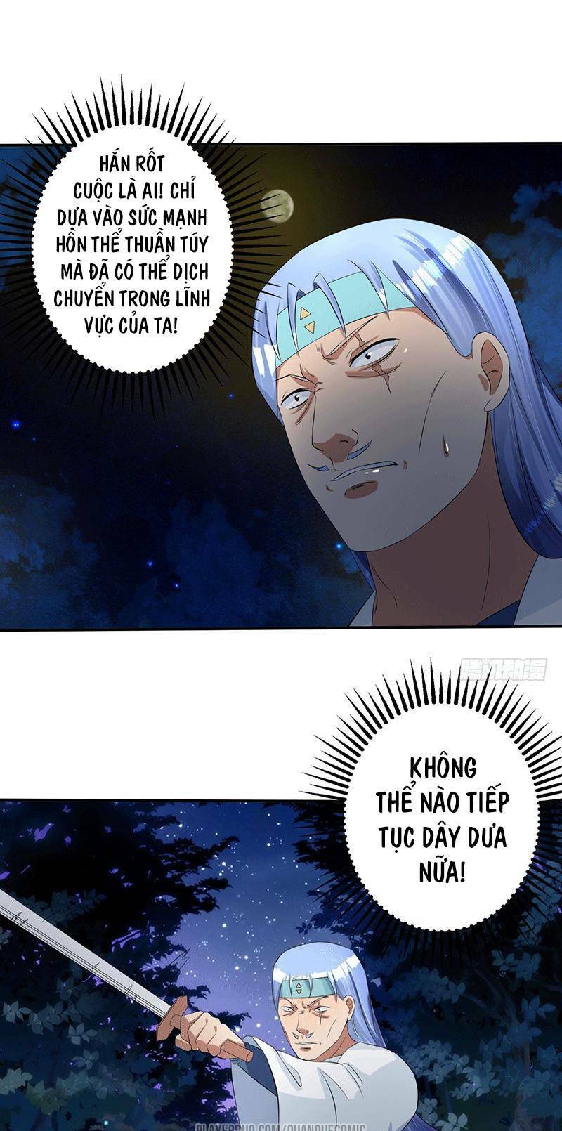 Ta Có Một Bộ Hỗn Độn Kinh: Chapter 42