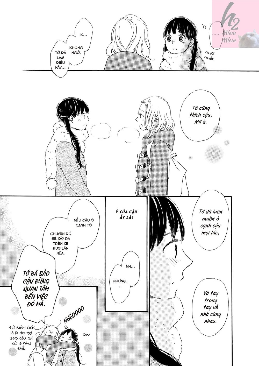 Cotton Candy: Chapter 3