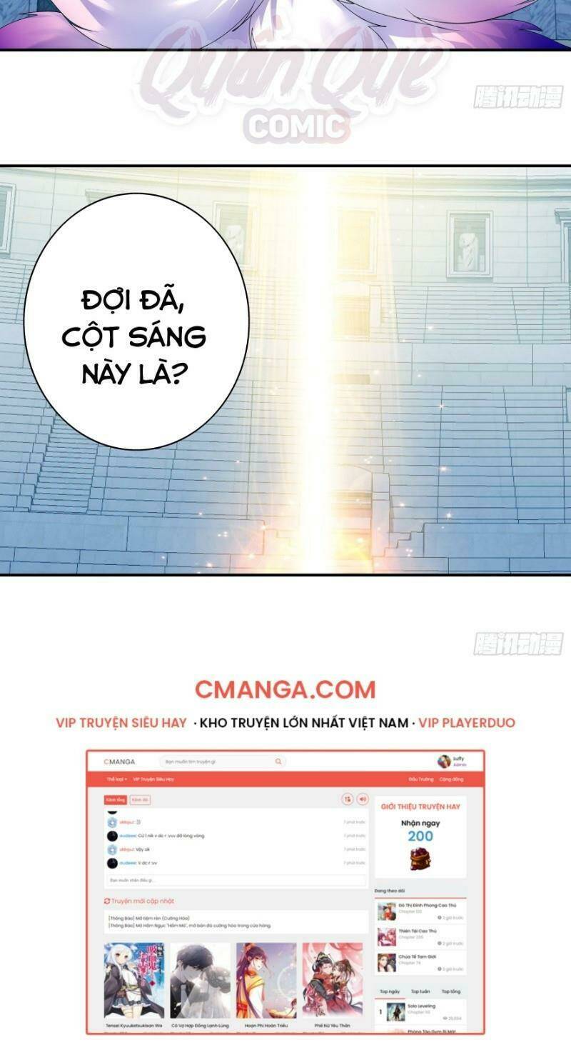 Ta Muốn Ngao Du: Chapter 12
