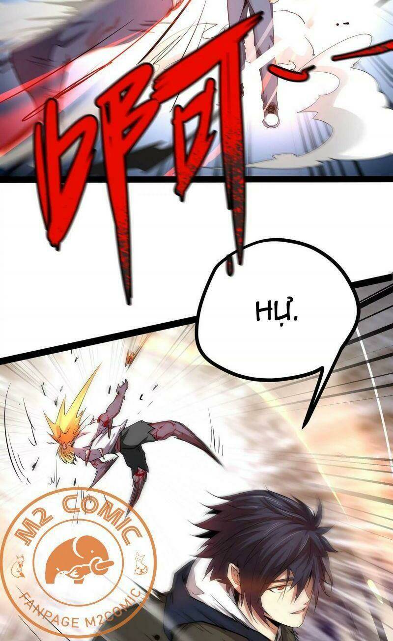 Chư Thần Rút Lui: Chapter 2