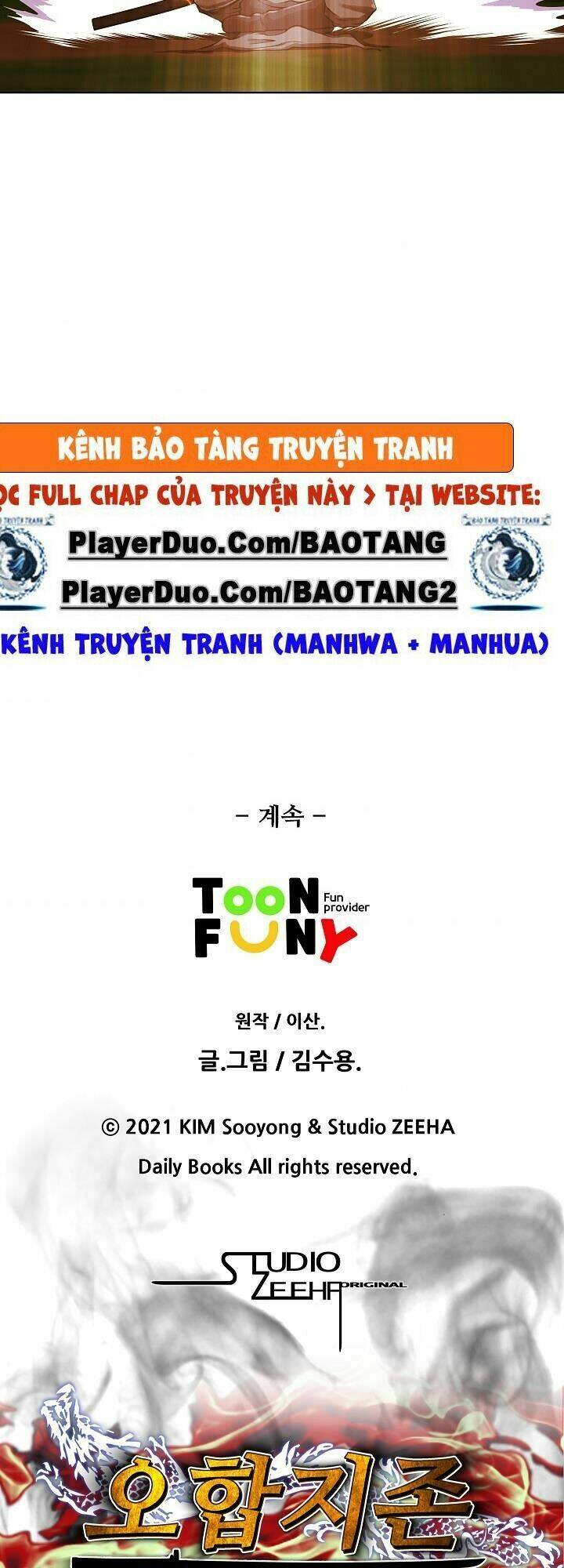 Ngũ Hợp Chí Tôn: Chapter 23