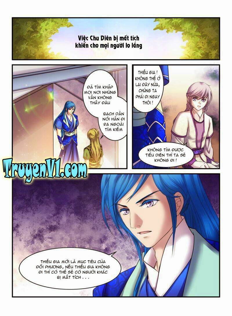 Làm Vương Gia Không Dễ: Chapter 15.1