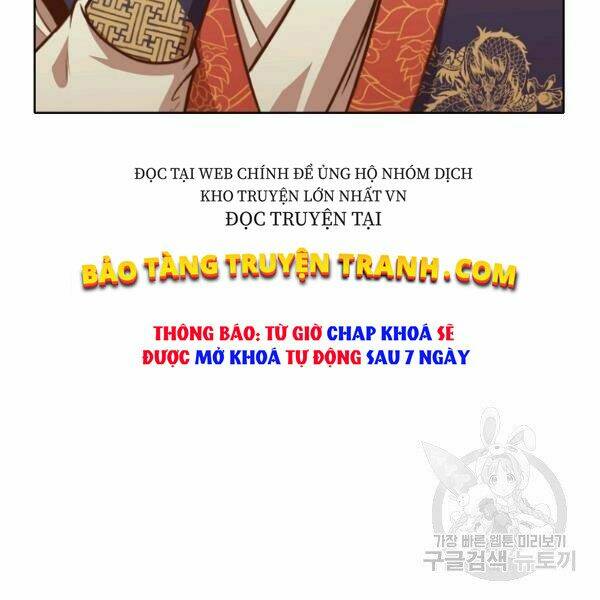 Thiên Võ Chiến Thần: Chapter 39