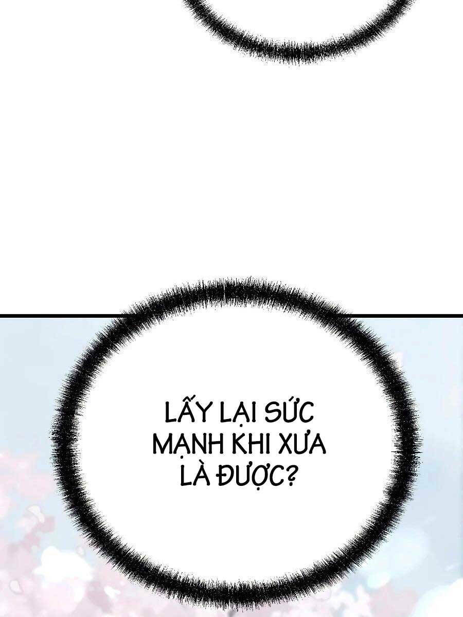 Đông Phương Bất Bại: Chapter 6