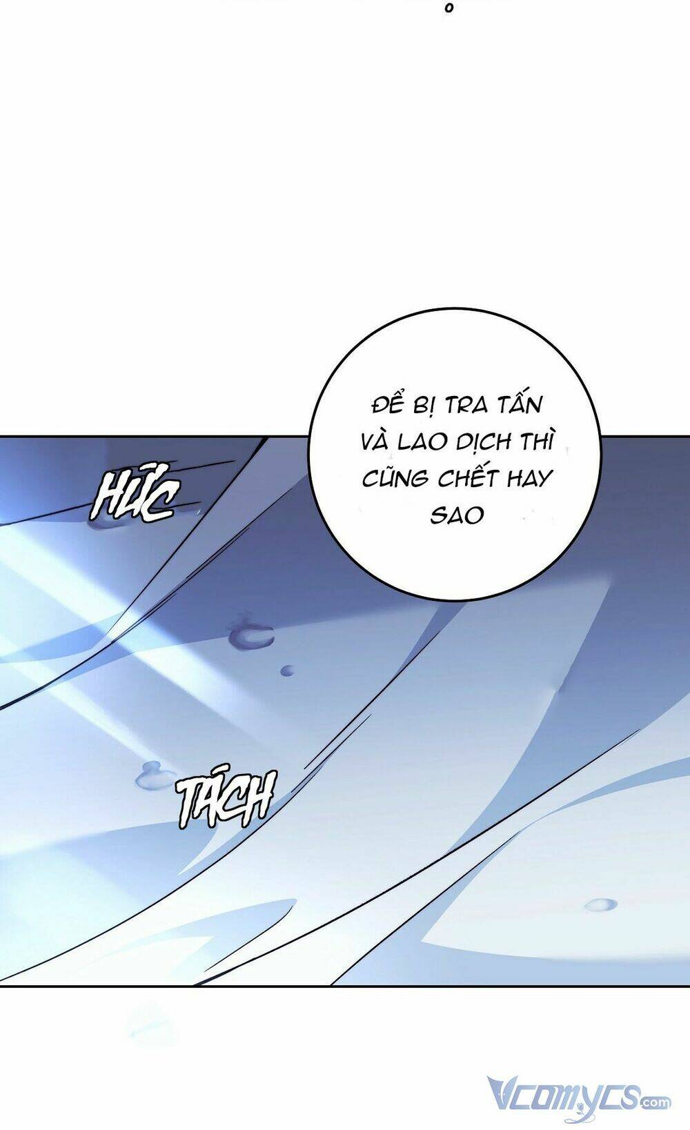 Lời Nói Dối Vĩnh Cửu: Chapter 20