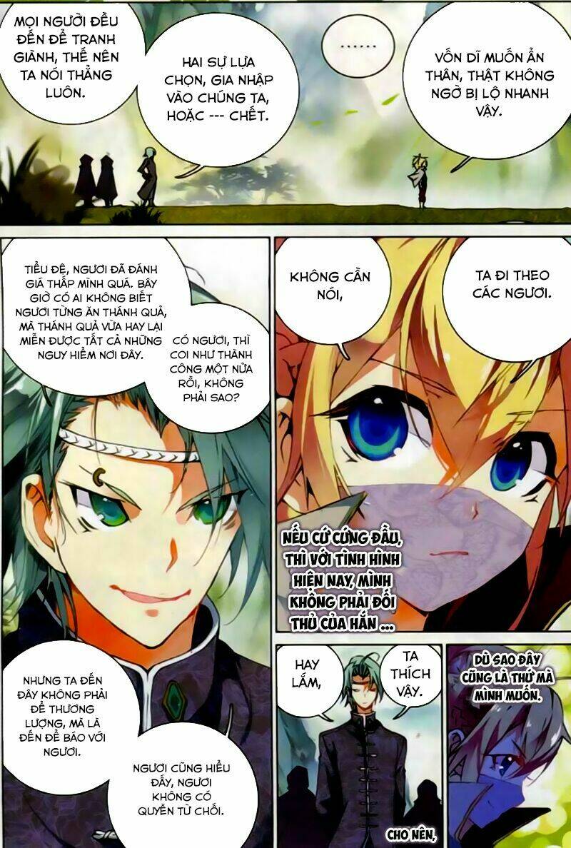 Già Thiên: Chapter 39