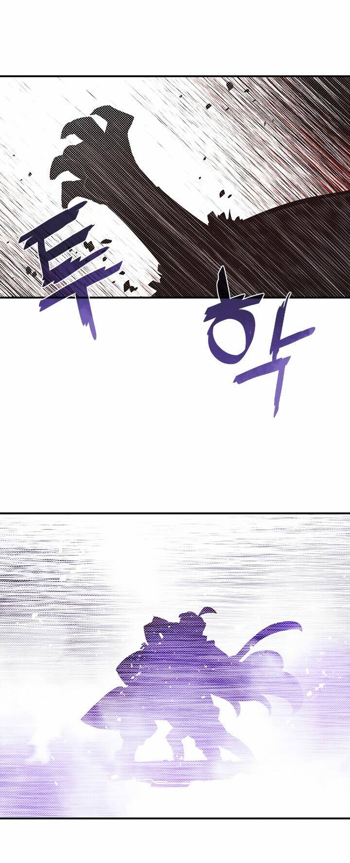 Ta Là Vua Pháp Sư: Chapter 86