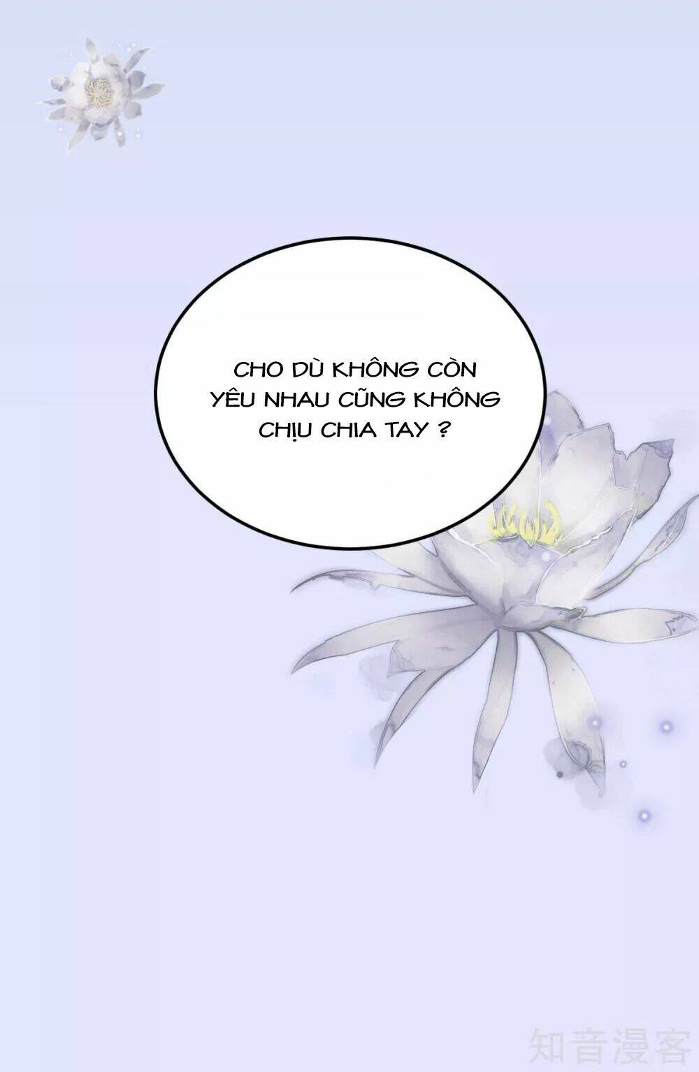 Cường Thế Tù Ái - Địch Thiếu Đừng Xằng Bậy: Chapter 65