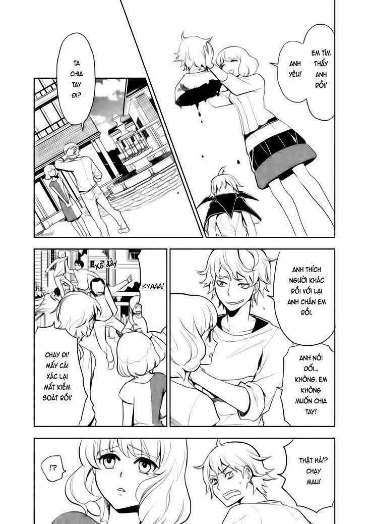 Mukuro Chandelier: Chapter 15