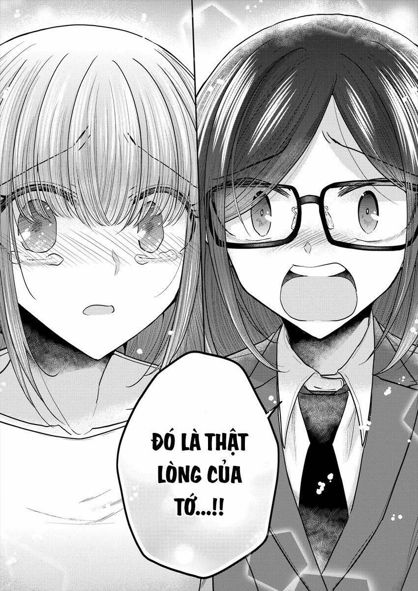 Useless Princesses: Chapter 36