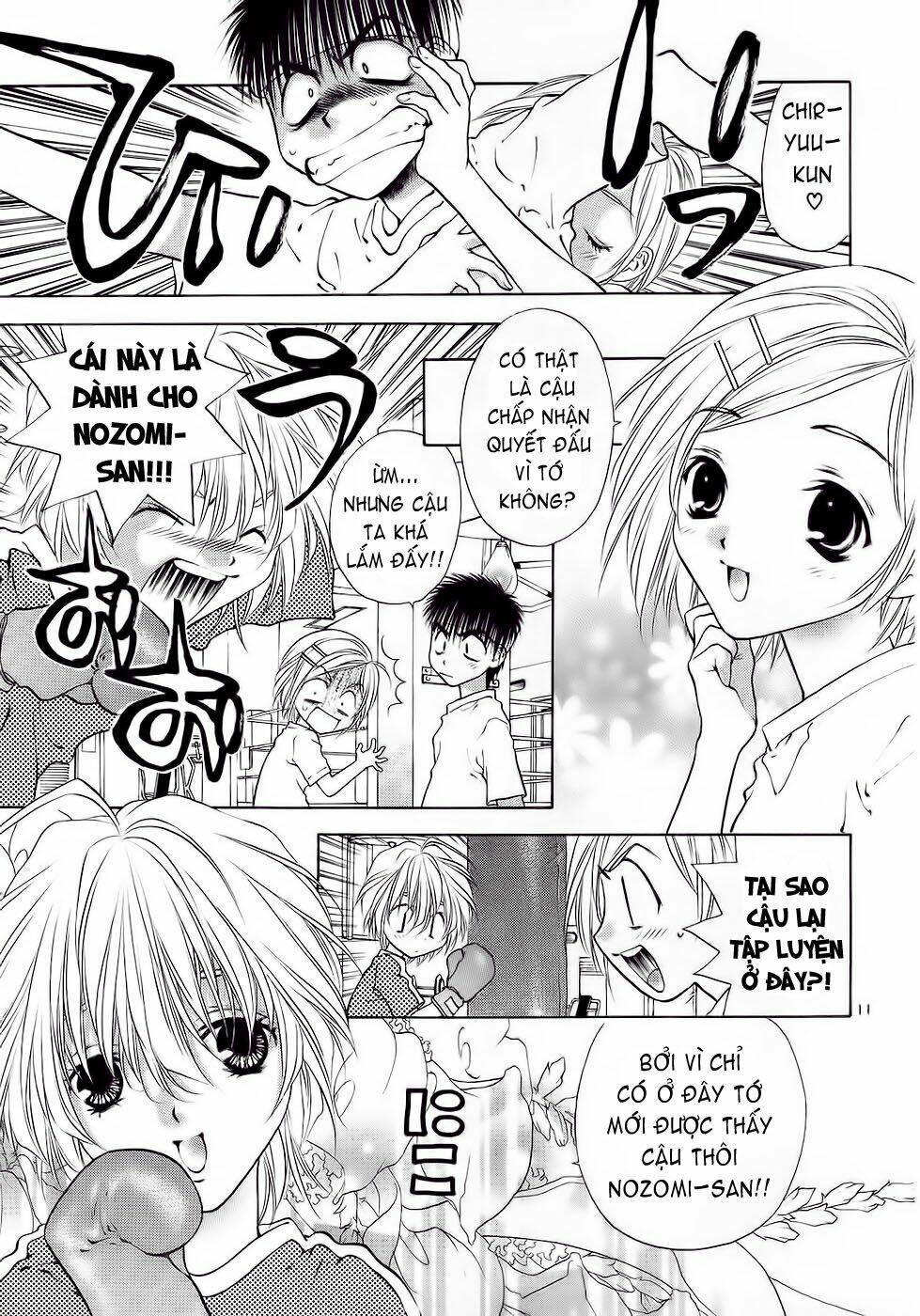 Girls Saurus Dx: Chapter 29