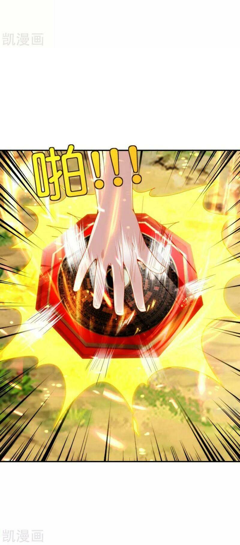 Vòng Bạn Bè Mạnh Nhất Của Tiên Giới: Chapter 113