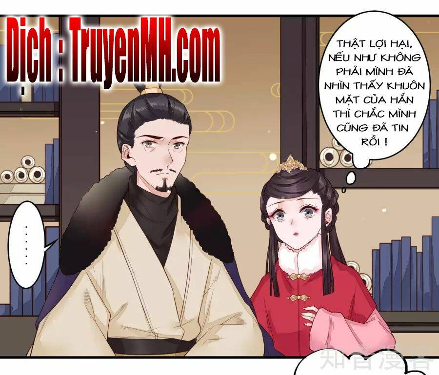 Phượng Hoàng Tê Lâm: Chapter 26