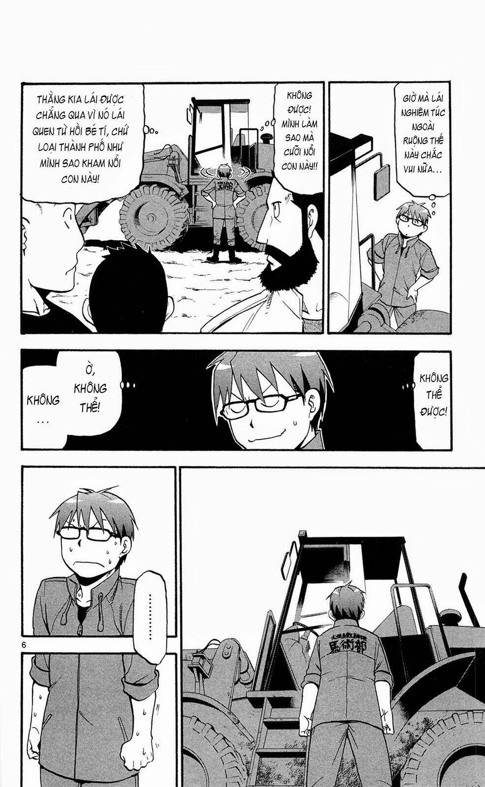 Gin No Saji: Chapter 59