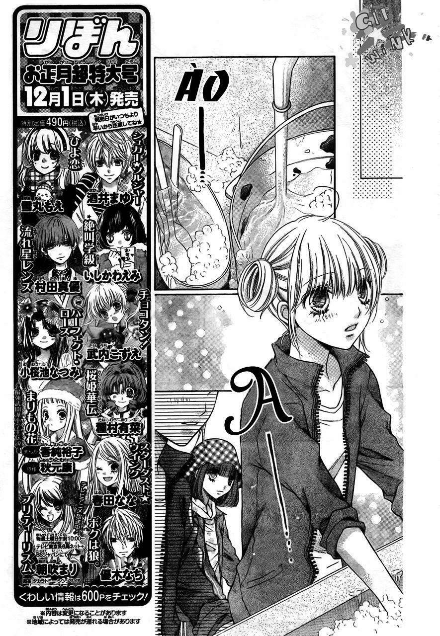 Sugar Soldier: Chapter 4