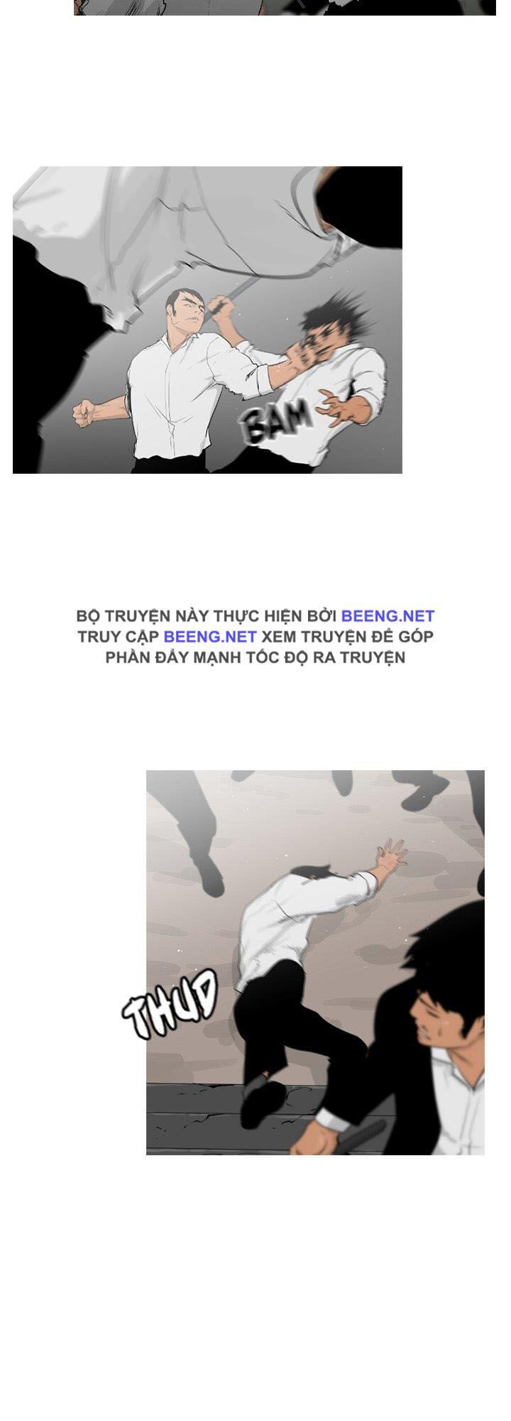 Tong Edge: Chapter 61