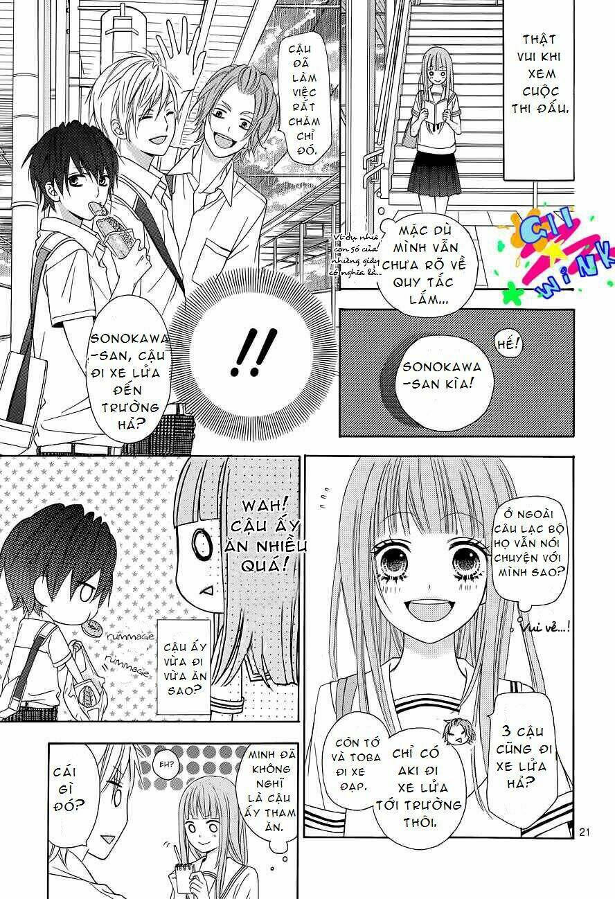 Tsubasa To Hotaru: Chapter 1