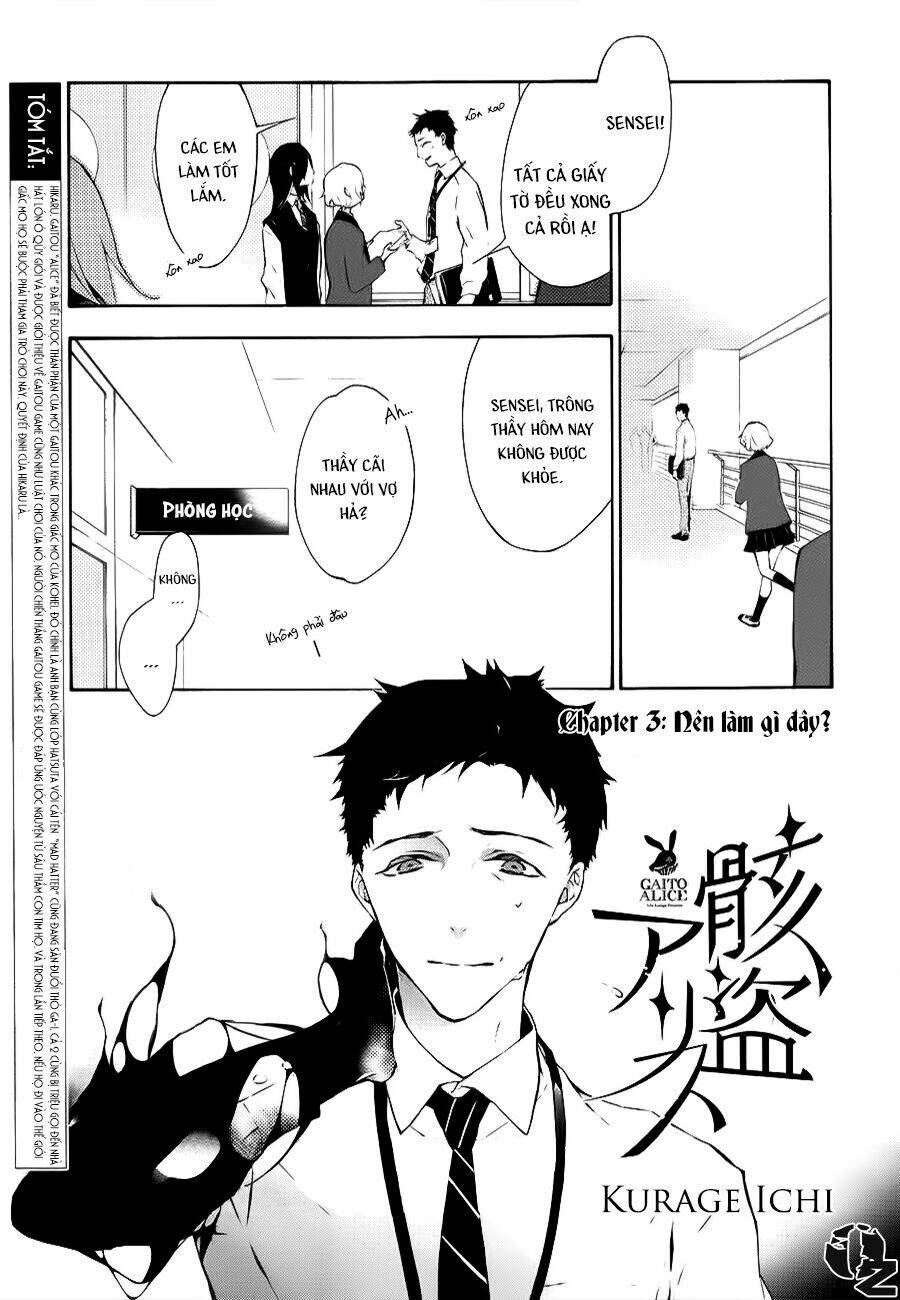 Kaitou Alice: Chapter 3