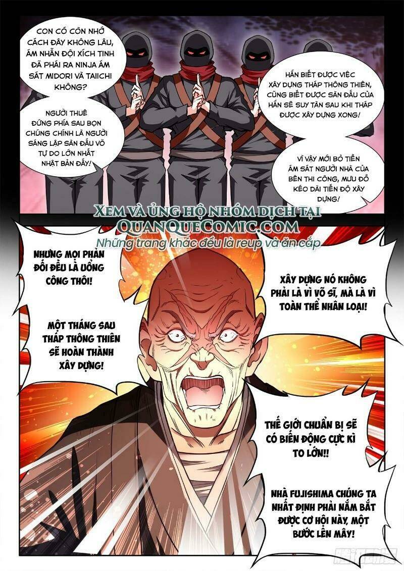 Cực Đạo Tông Sư: Chapter 65