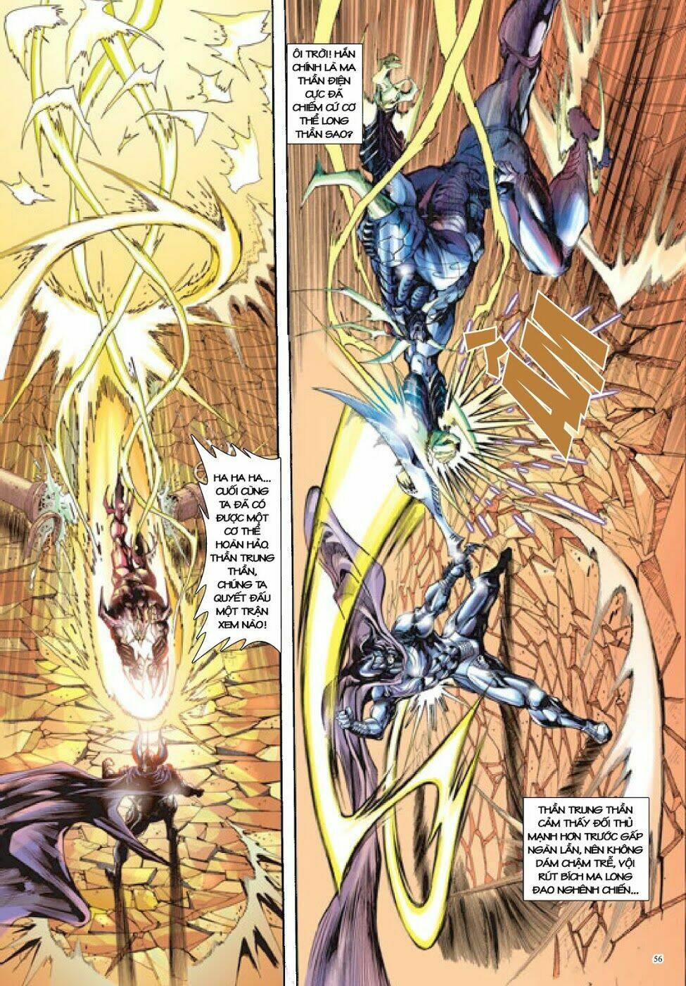 Long Thần - Trung Bộ Khúc: Chapter 10