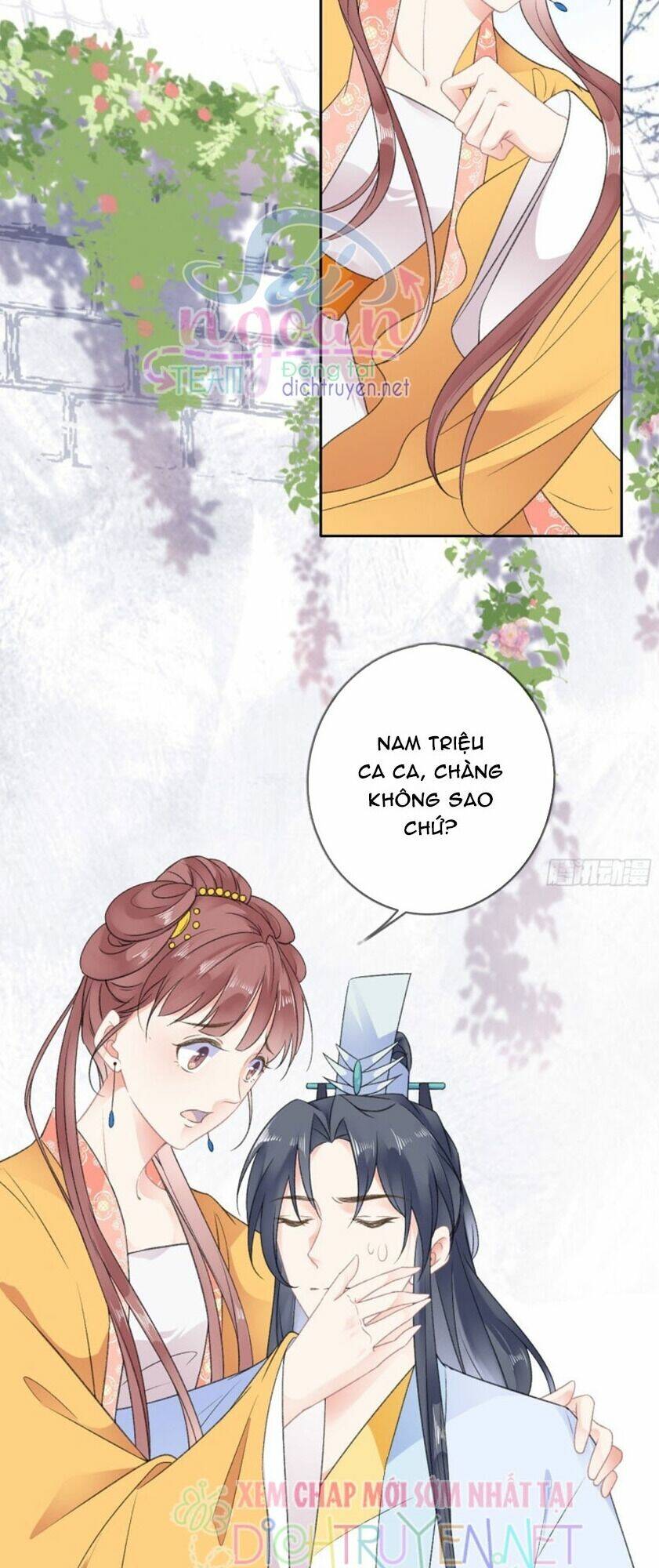 Tang Lạc Túy Tại Nam Phong Lý: Chapter 53