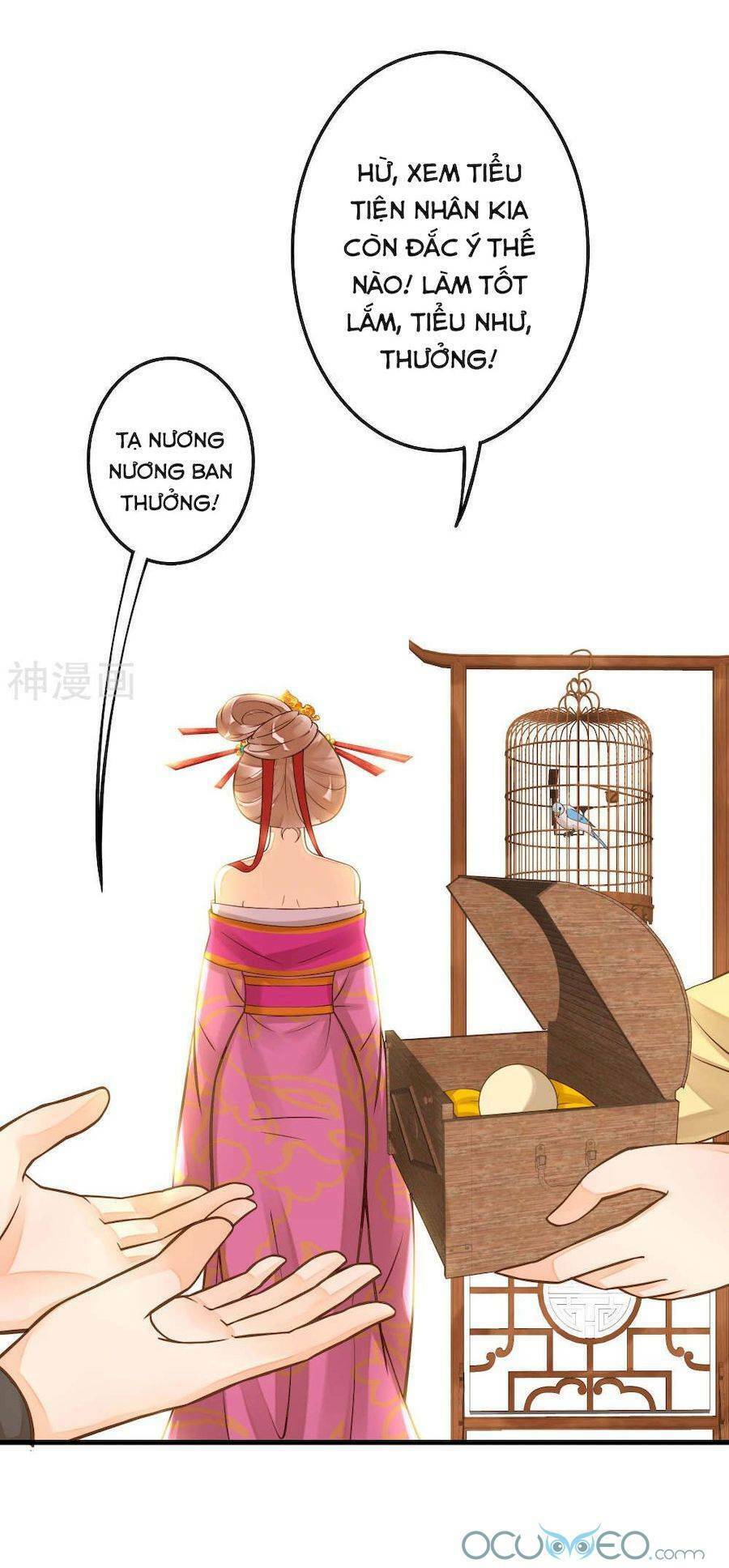 Quý Phi Này Có Chút Cơ: Chapter 18