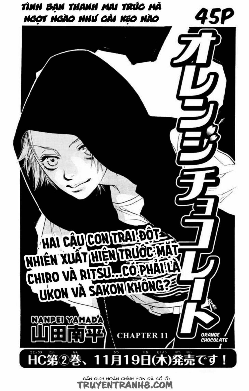 Orange Chocolate: Chapter 11