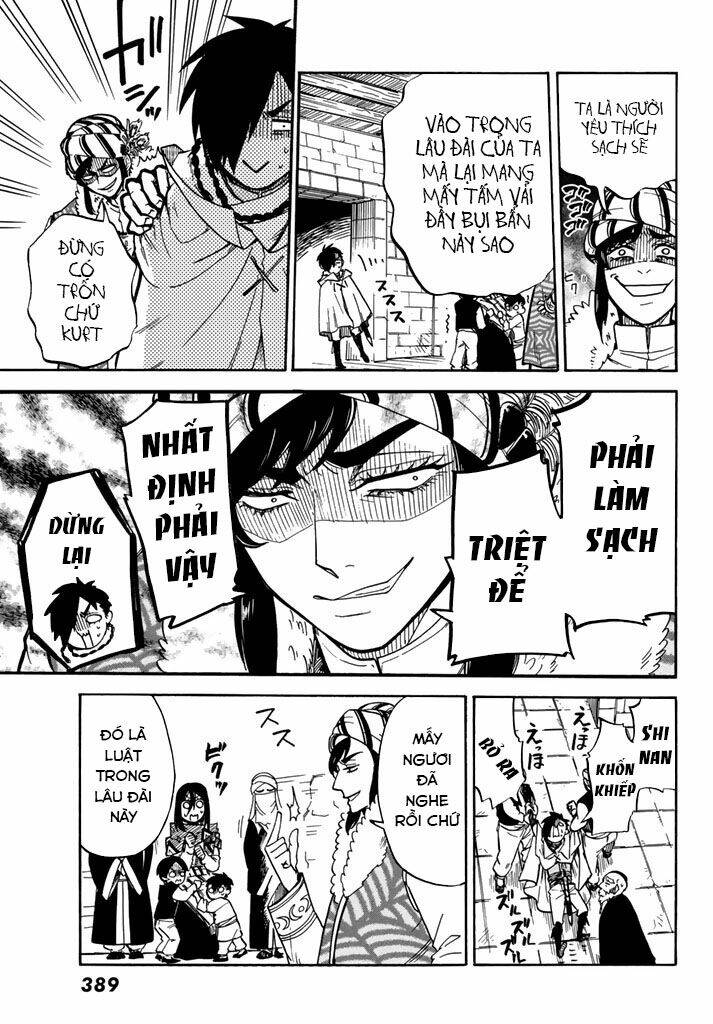 Kagitsuki No Alter: Chapter 6