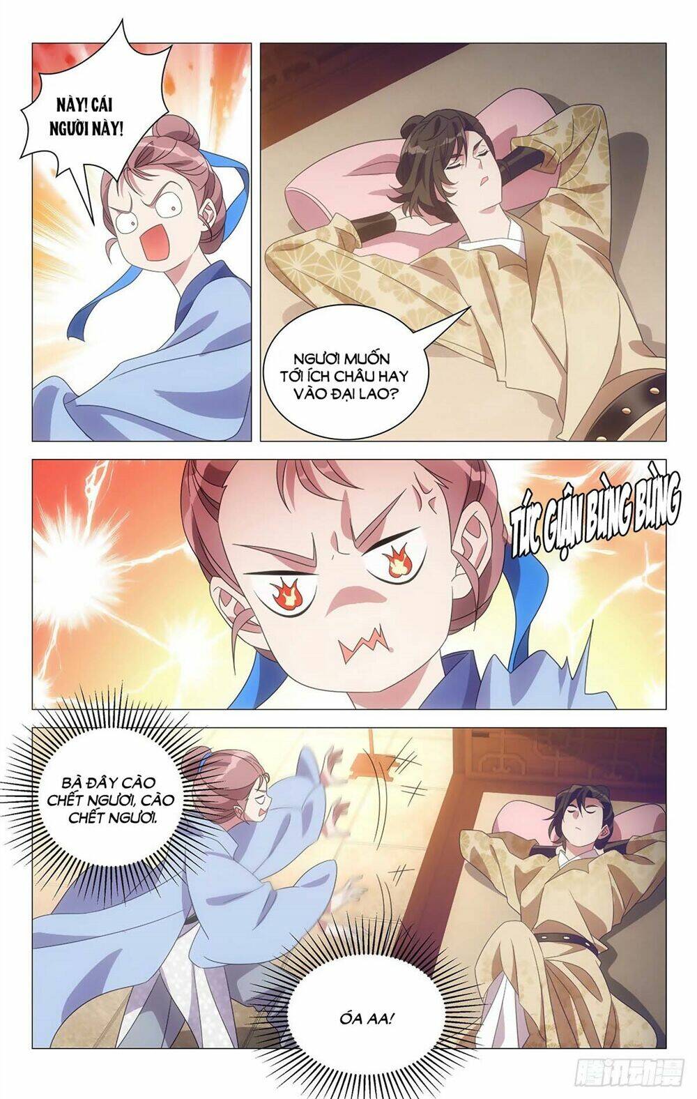 Tướng Quân! Không Nên A!: Chapter 12