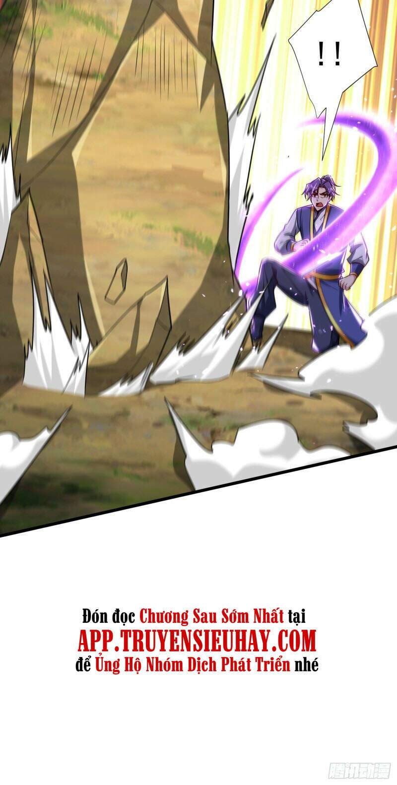 Yêu Giả Vi Vương: Chapter 253