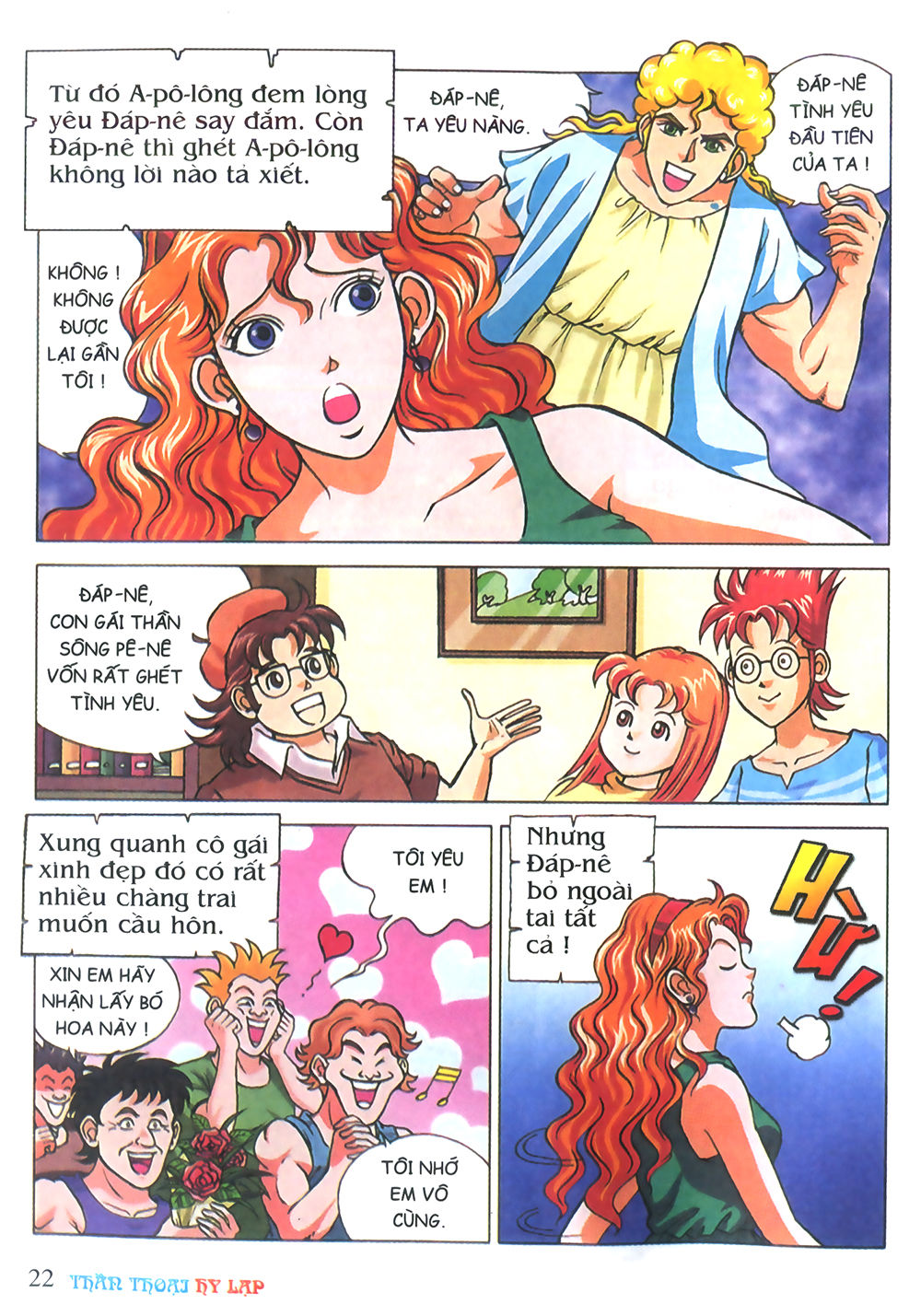 Thần Thoại Hy Lạp: Chapter 7