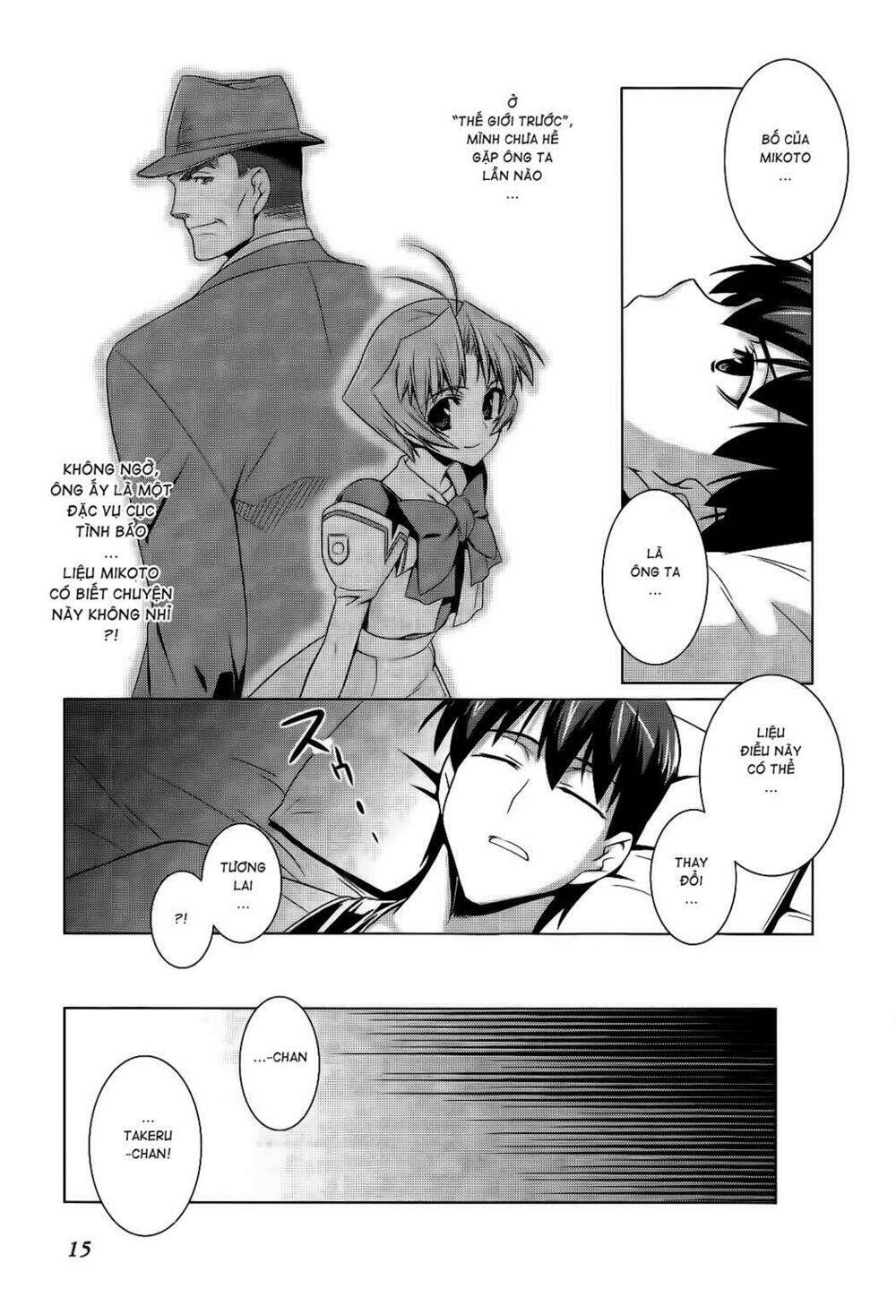 Muv Luv Alternative: Chapter 14