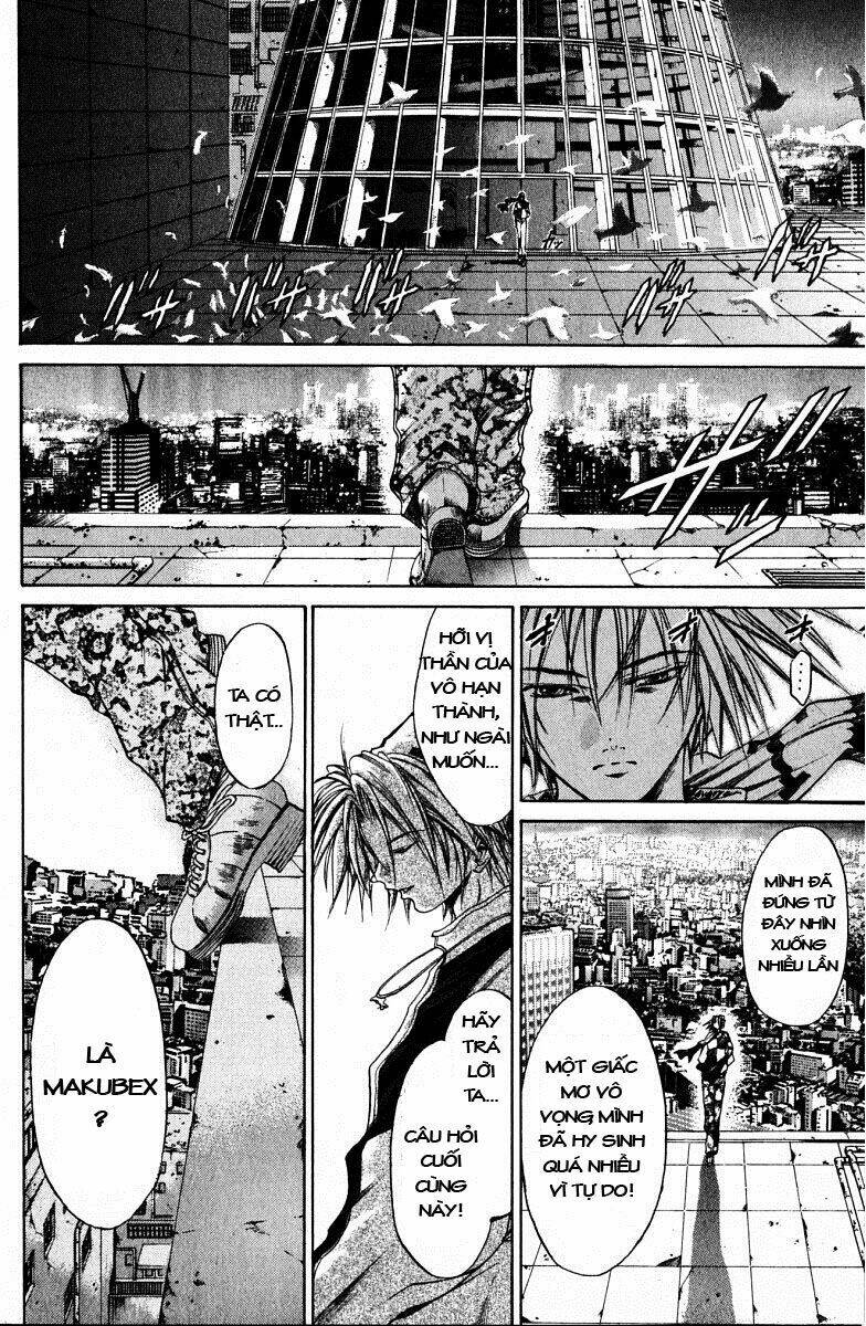 Get Backers: Chapter 81