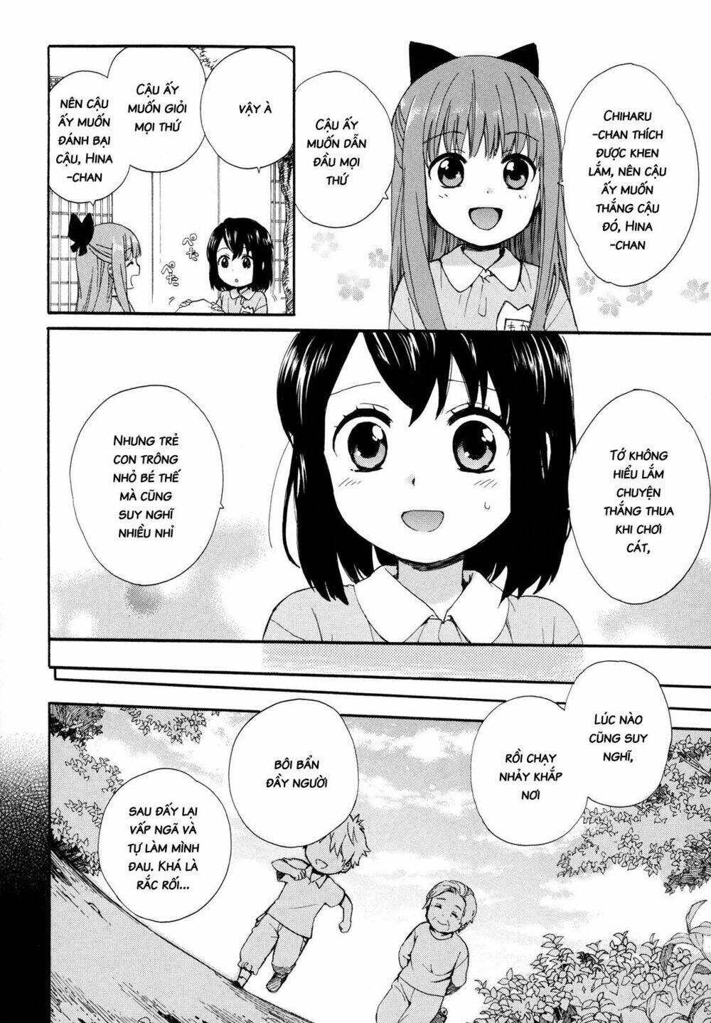 Roujoteki Shoujo Hinata-Chan: Chapter 2