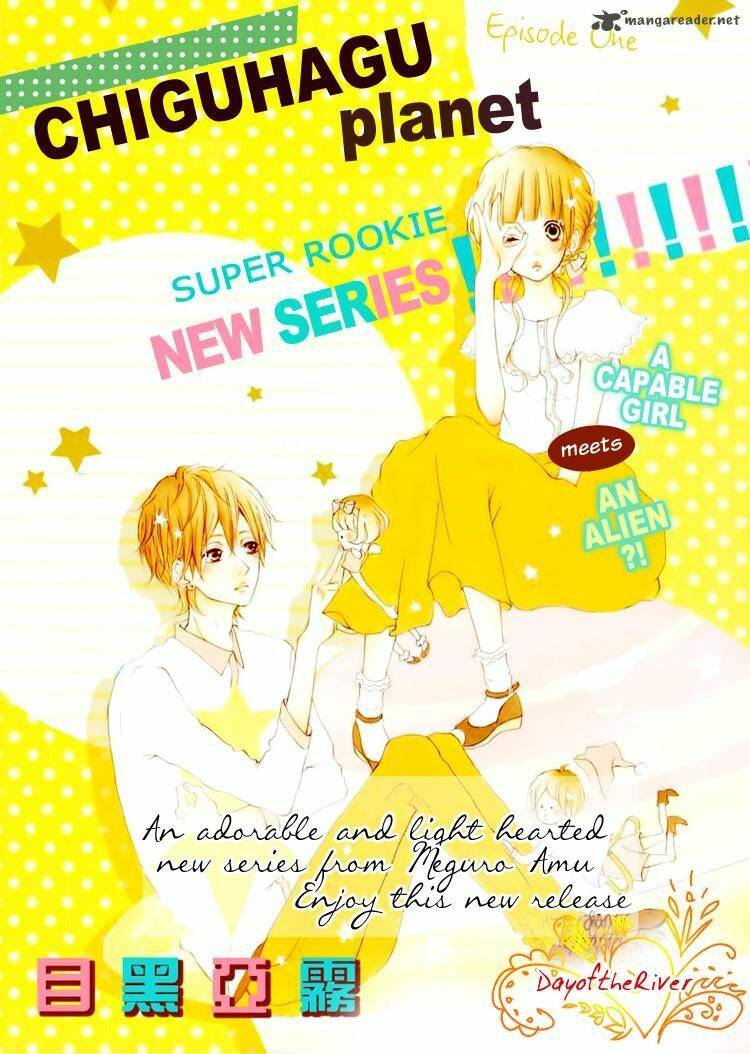Chigihagu Planet: Chapter 1