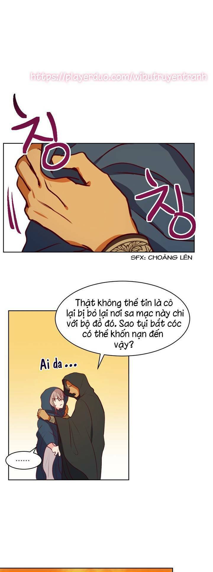 Amina - Nữ Thần Đèn: Chapter 6