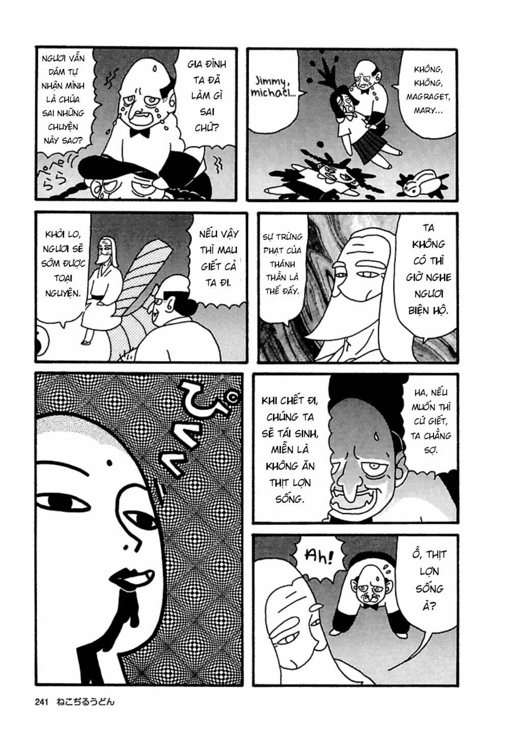 Nekojiru Udon: Chapter 24