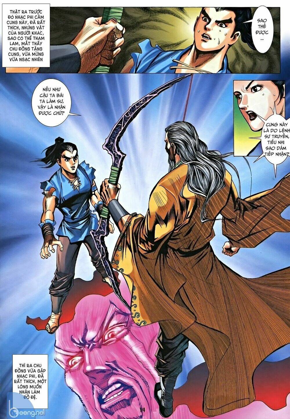 Nhạc Phi Liệt Truyện: Chapter 8