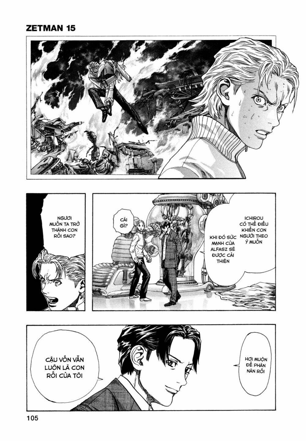 Zetman: Chapter 174
