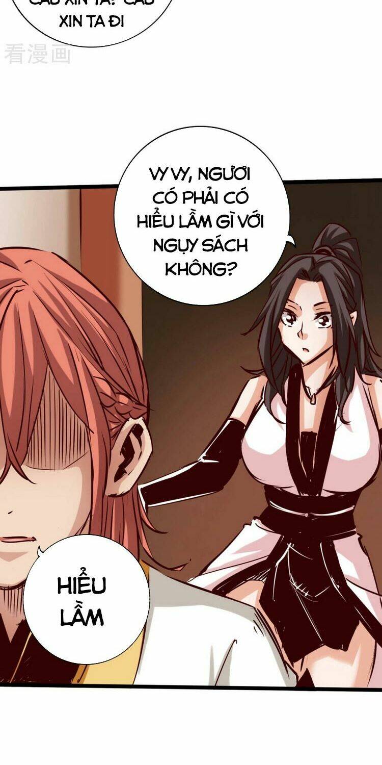 Thông Thiên Chi Lộ: Chapter 84